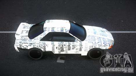 Nissan Skyline R32 Daisow S8 для GTA 4