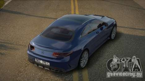 Mercedes-Benz S63 Coupe BM для GTA San Andreas