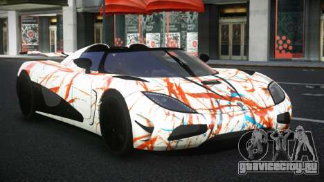 Koenigsegg Agera Lamroc S5 для GTA 4