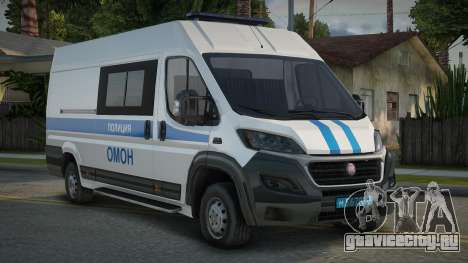 2021 Fiat Ducato Omon для GTA San Andreas