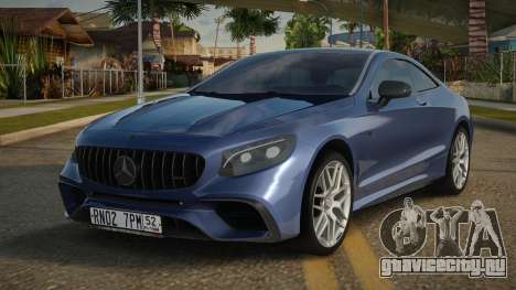 Mercedes-Benz S63 Coupe BM для GTA San Andreas