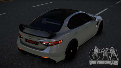 Alfa Romeo Giulia Dabeset для GTA 4
