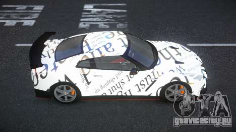 Nissan GT-R R35 Jexco S13 для GTA 4