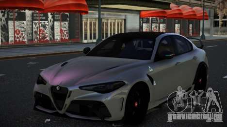 Alfa Romeo Giulia Dabeset для GTA 4