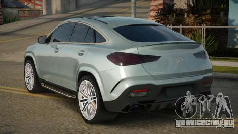 Mercedes-Benz GLE 53 AMG 2024 для GTA San Andreas