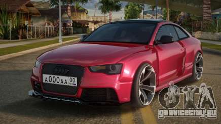Audi RS5 Black HQ для GTA San Andreas