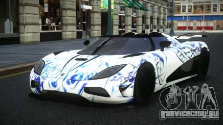 Koenigsegg Agera Lamroc S7 для GTA 4