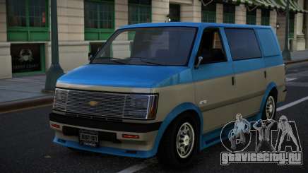 Chevrolet Astro Levefiluv для GTA 4