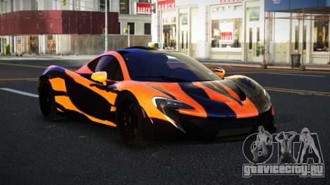 McLaren P1 Elkyka S1 для GTA 4