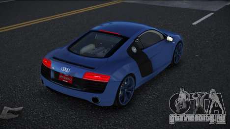 Audi R8 Kaeqe для GTA 4