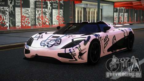 Koenigsegg Agera Exader S11 для GTA 4