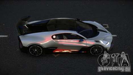 Bugatti Divo Fahe для GTA 4