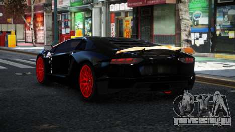 Lamborghini Aventador Nahdo S7 для GTA 4