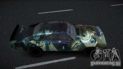 Dodge Charger Ebrila S12 для GTA 4