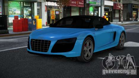 Audi R8 Vehcupot для GTA 4