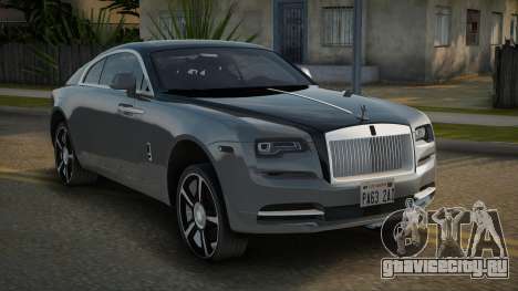 Rolls Royce Wraith Bryusin для GTA San Andreas