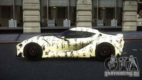 Toyota Supra Haidon S7 для GTA 4