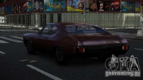 Chevrolet Chevelle Luvucu для GTA 4