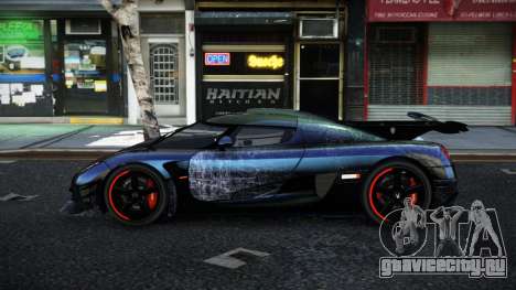 Koenigsegg Agera Nisanor S1 для GTA 4