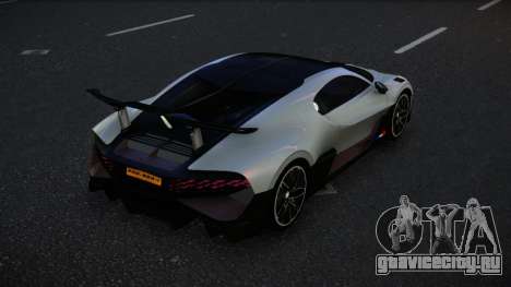 Bugatti Divo Fahe для GTA 4