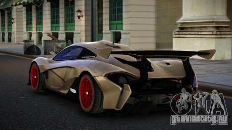 McLaren P1 GTR Anlety для GTA 4