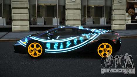 Lamborghini Gallardo Kamasly S9 для GTA 4