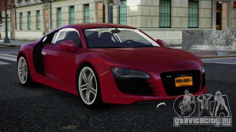 Audi R8 Joata для GTA 4
