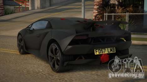 Lamborghini Sesto Elemento 11th для GTA San Andreas