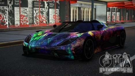Koenigsegg Agera Exader S4 для GTA 4