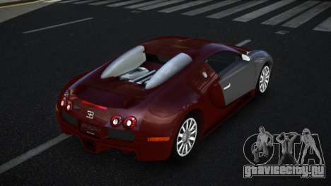 Bugatti Veyron Dexyon для GTA 4