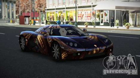 Koenigsegg CCX Teranat S4 для GTA 4