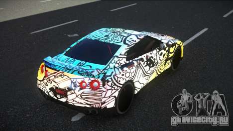Nissan GT-R Cahunber S5 для GTA 4
