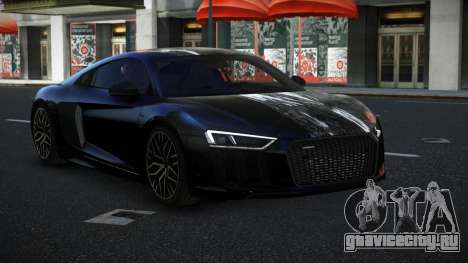 Audi R8 Redenria S5 для GTA 4