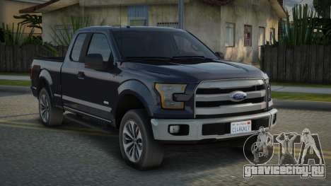 Ford F150 Adia для GTA San Andreas