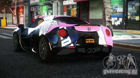 Alfa Romeo 4C Gejely S7 для GTA 4