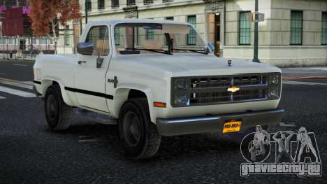 Chevrolet Blazer Isud для GTA 4