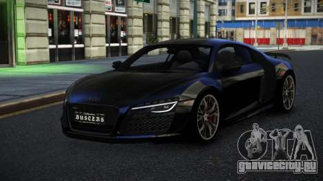 Audi R8 Elkyro S4 для GTA 4