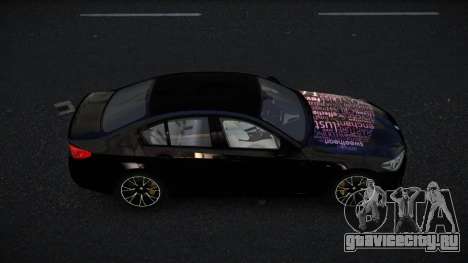 BMW M5 Tabasto S8 для GTA 4