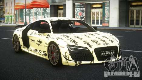 Audi R8 Elkyro S9 для GTA 4