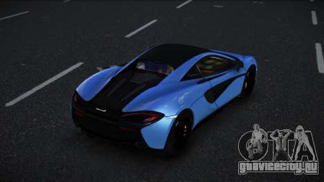 McLaren 570S Piyi для GTA 4