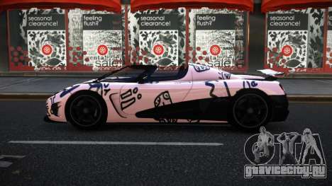 Koenigsegg Agera Exader S11 для GTA 4