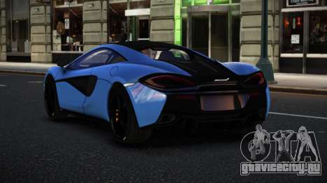 McLaren 570S Piyi для GTA 4