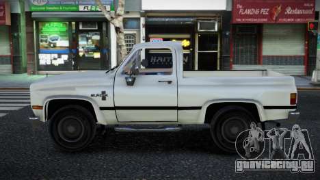 Chevrolet Blazer Isud для GTA 4