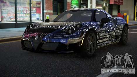 Alfa Romeo 4C Haiza S5 для GTA 4