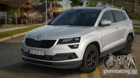 Skoda Karoq V2.1 для GTA San Andreas