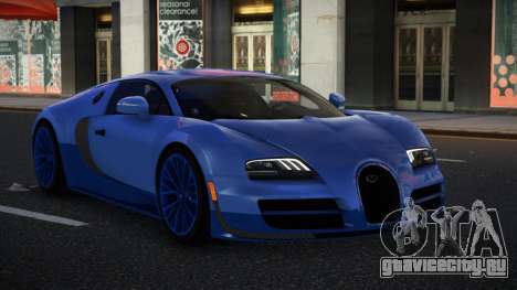 Bugatti Veyron Mabepebur для GTA 4