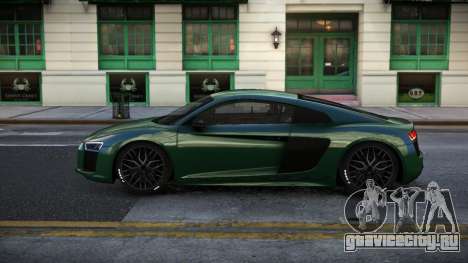 Audi R8 Wadib для GTA 4