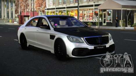 Mercedes-Benz W222 Xajmaboxo для GTA 4