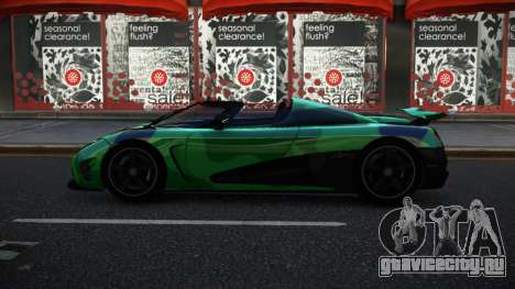 Koenigsegg Agera Exader S8 для GTA 4
