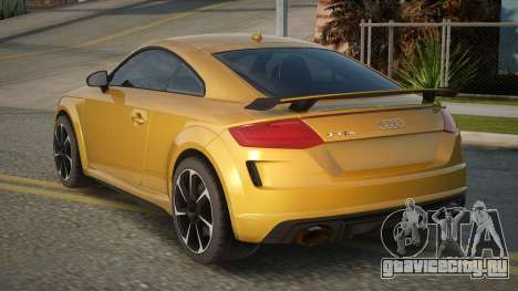 Audi TT RS Hunley для GTA San Andreas